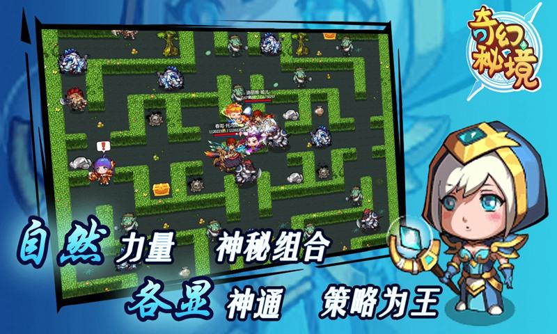 琳娜整理房间
