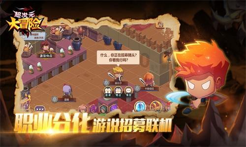 汽车新配的钥匙可以拧动 但是点不着火？