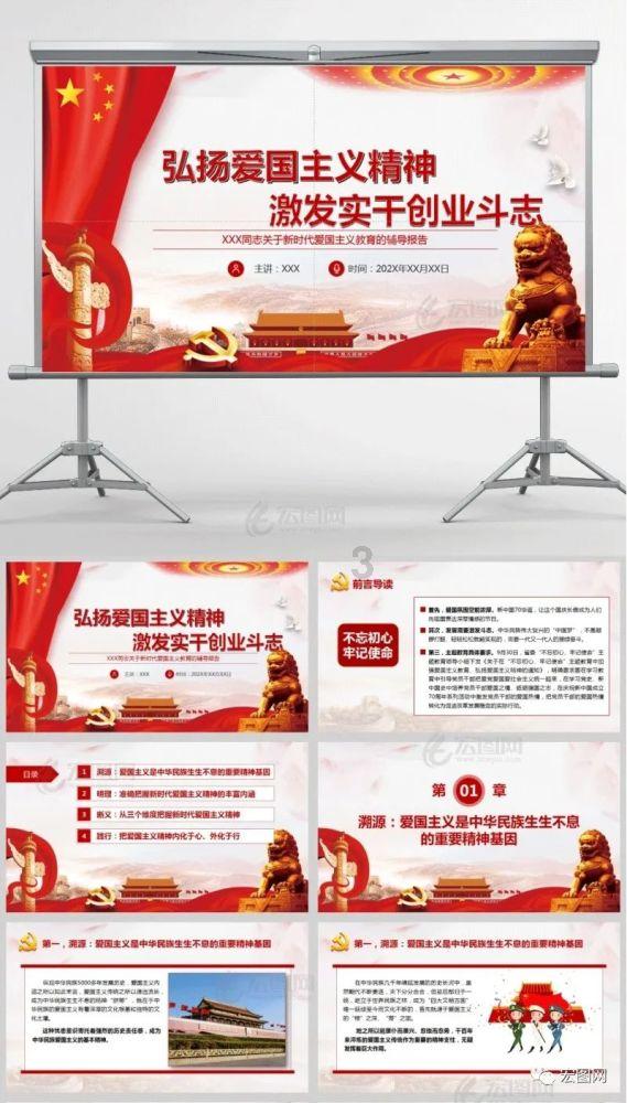《知否》盛长梧,阶级跨越一直就是一个难题呀