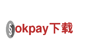 okpay下载-现代企业集团